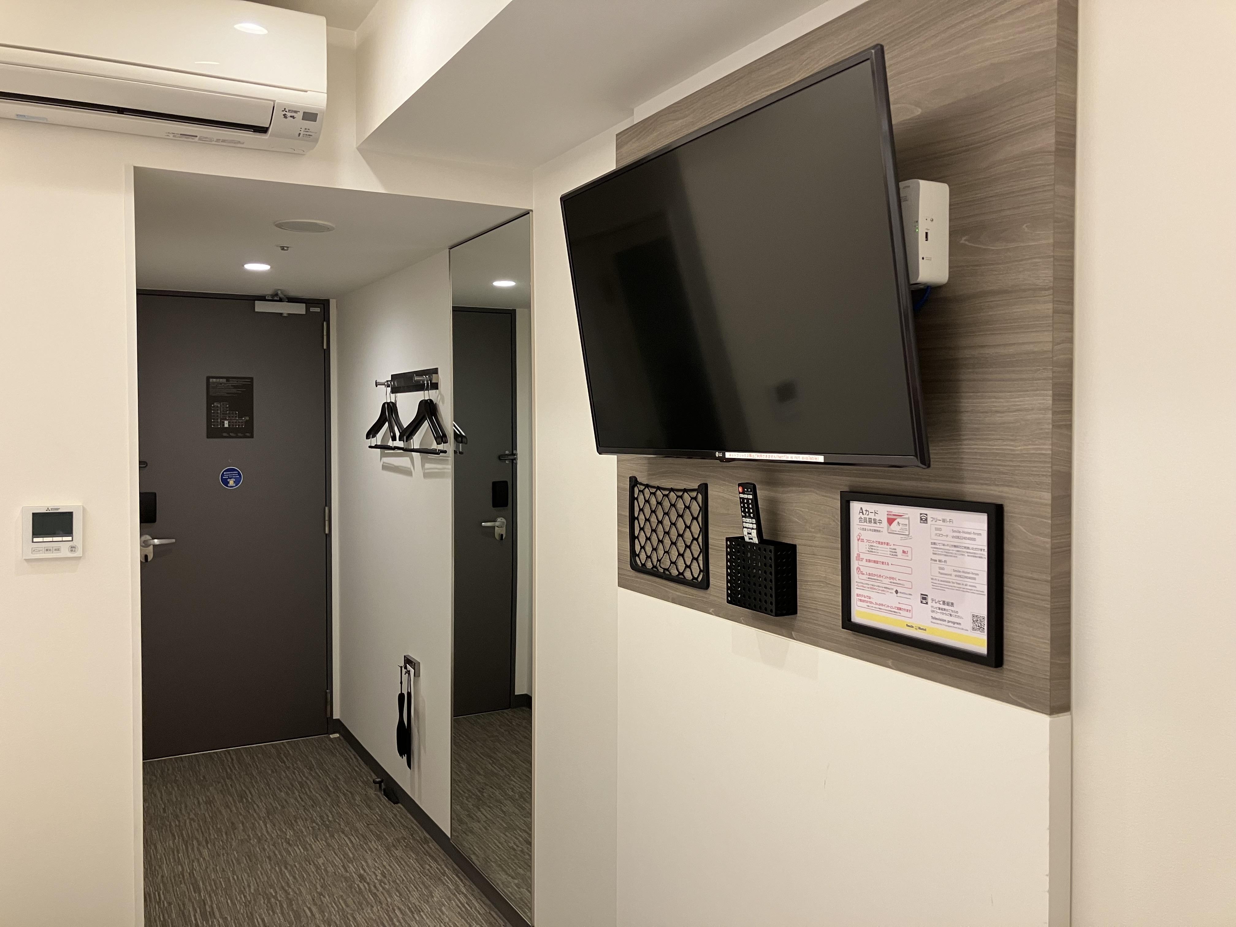客室テレビ付近