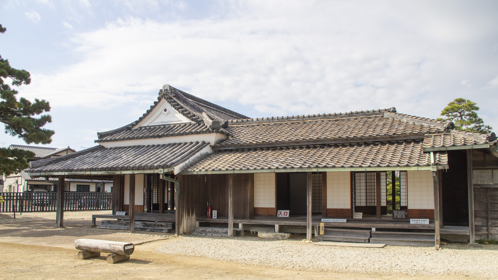 舘山寺ロープウェイまで車で約23分