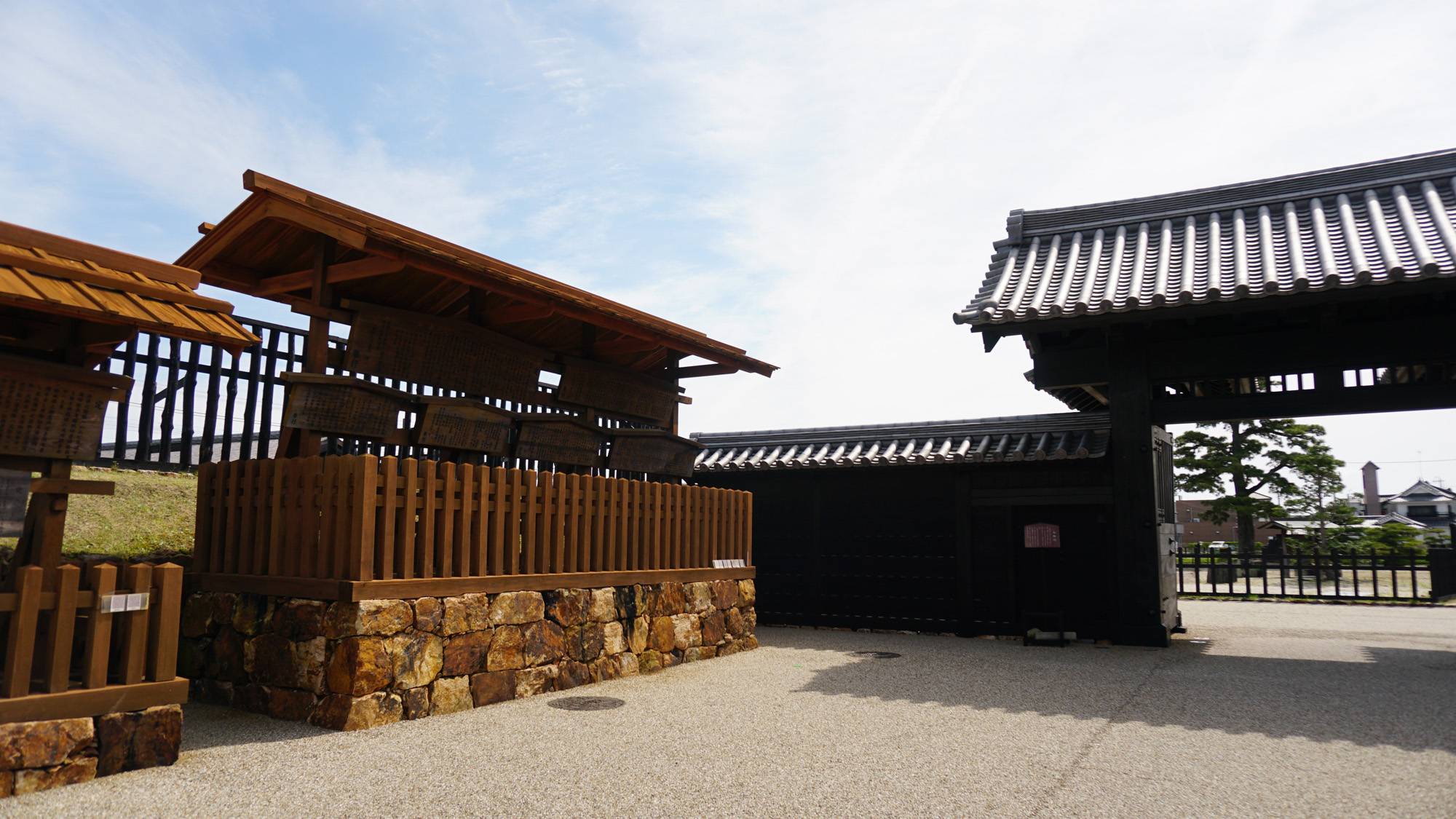 舘山寺ロープウェイまで車で約23分