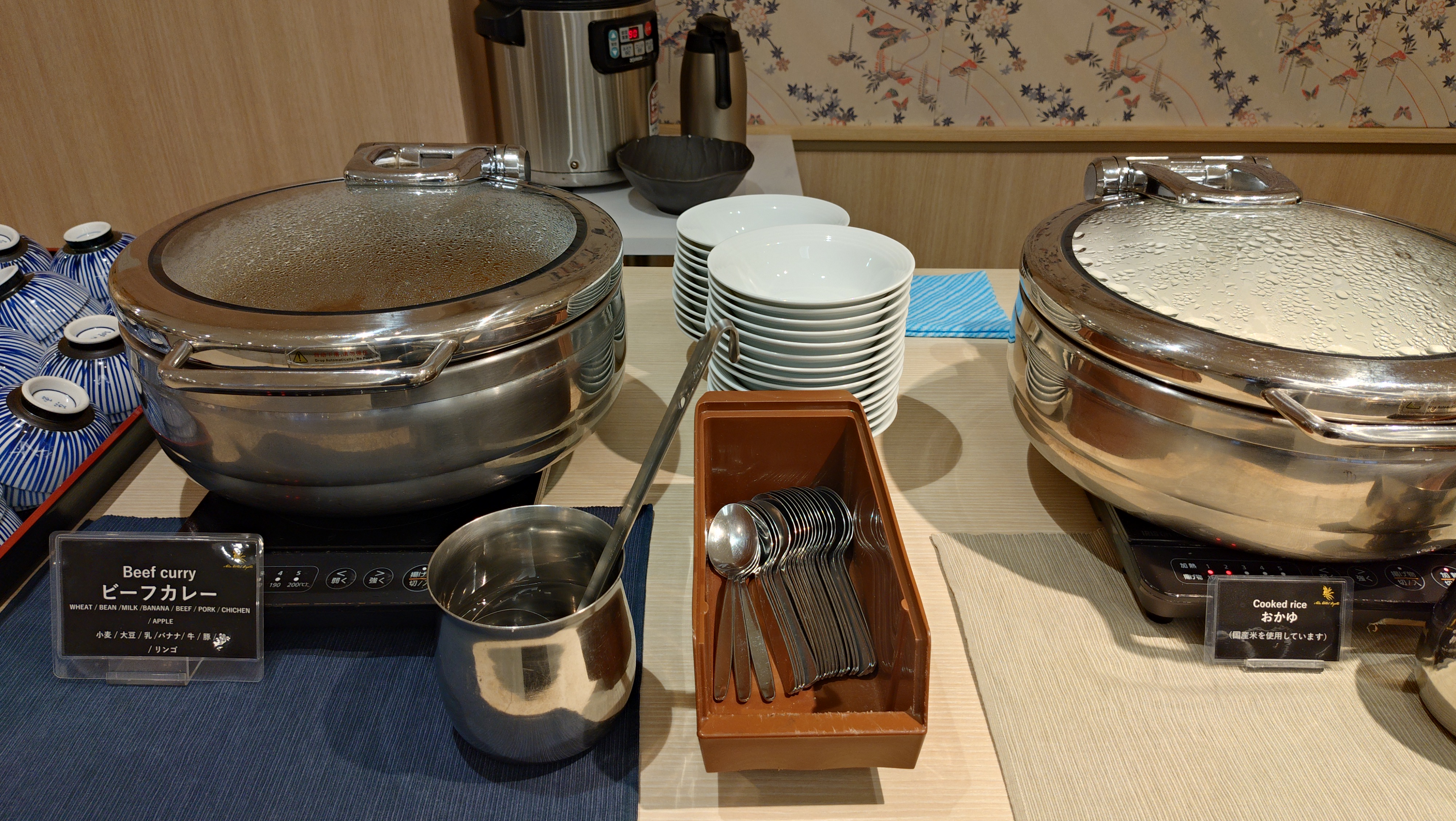 ＡＬＡ　ＨＯＴＥＬ　ＫＹＯＴＯ　－アルアホテル京都－ - 写真 85