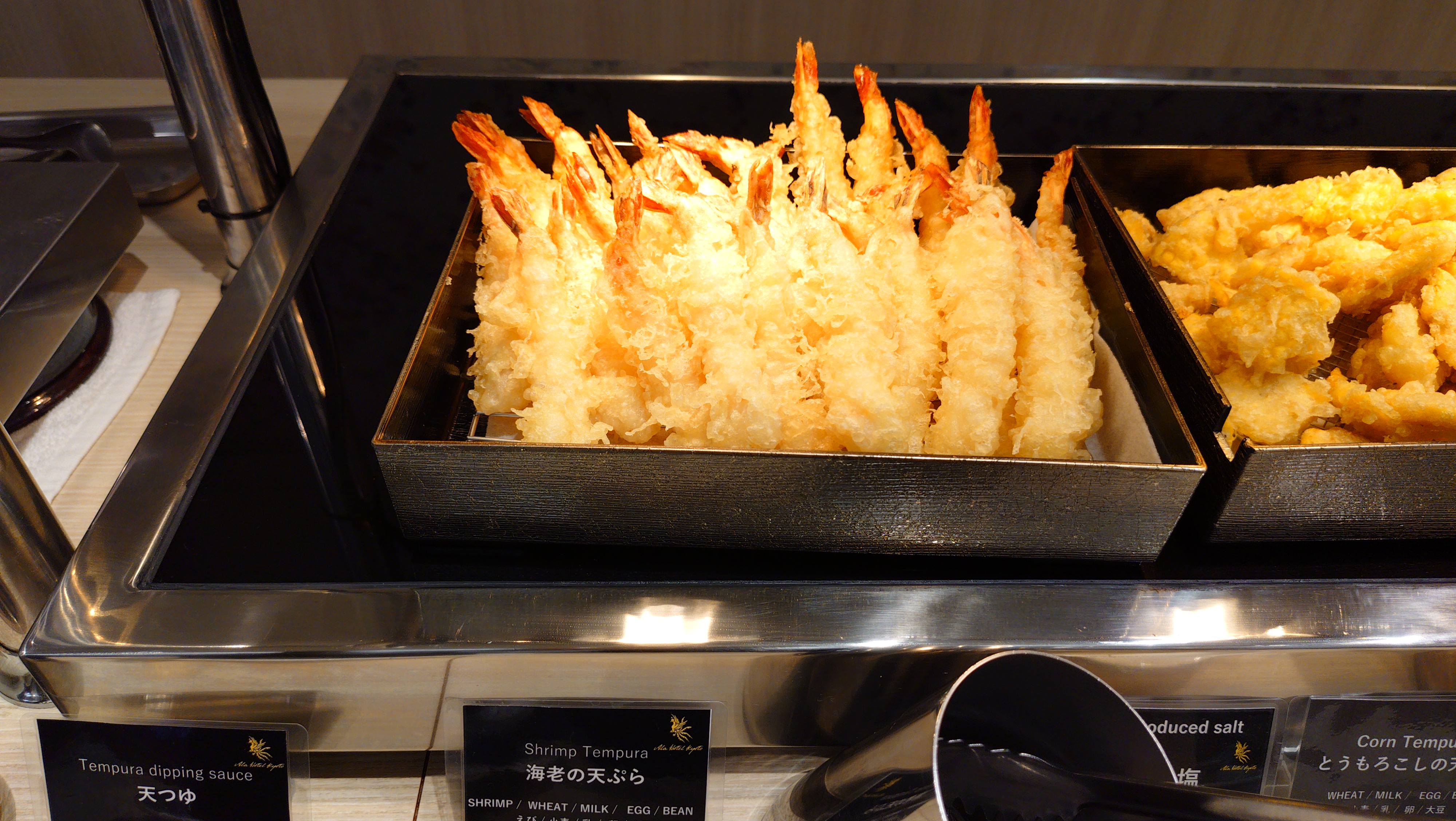 ＡＬＡ　ＨＯＴＥＬ　ＫＹＯＴＯ　－アルアホテル京都－ - 写真 82