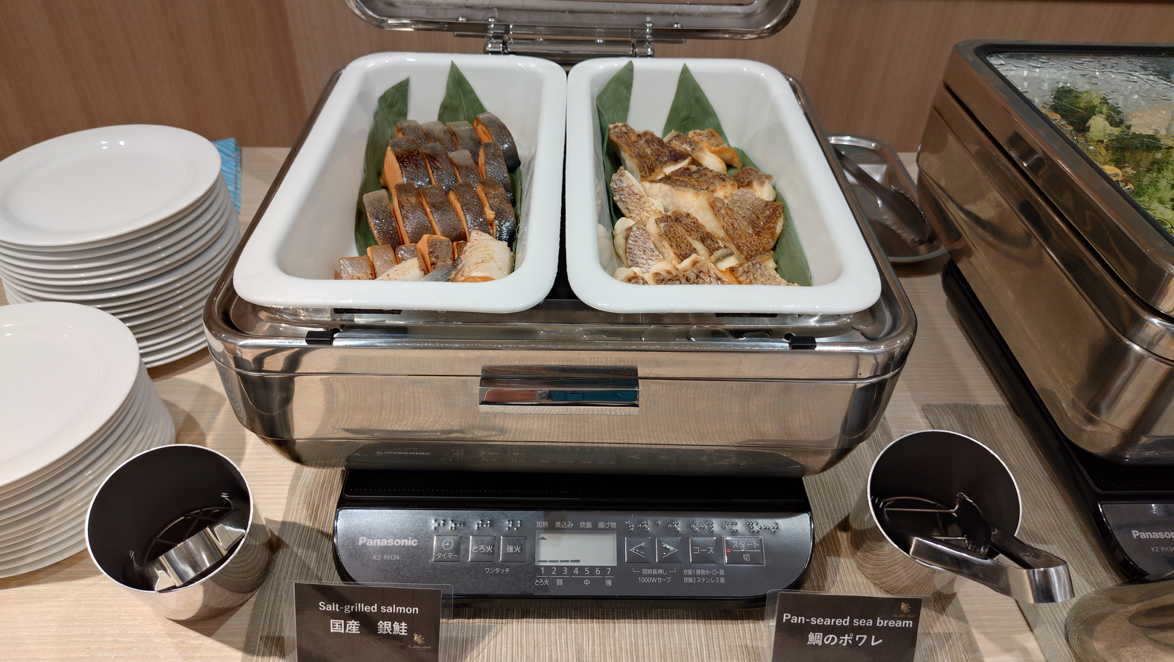 ＡＬＡ　ＨＯＴＥＬ　ＫＹＯＴＯ　－アルアホテル京都－ - 写真 80