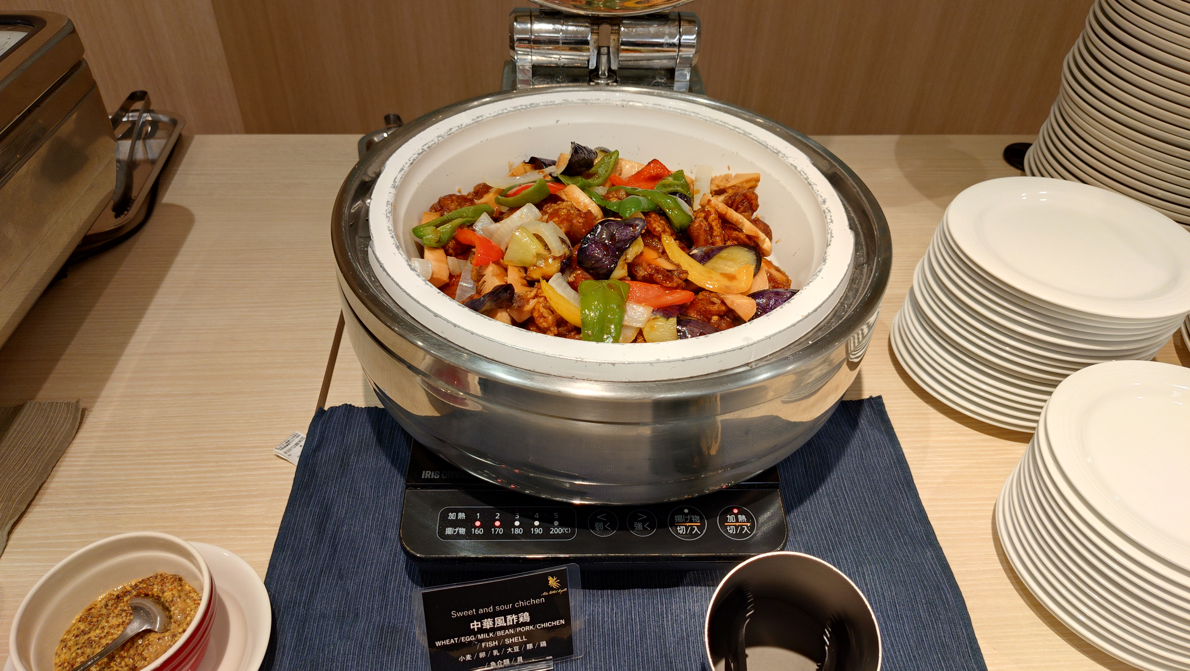 ＡＬＡ　ＨＯＴＥＬ　ＫＹＯＴＯ　－アルアホテル京都－ - 写真 79