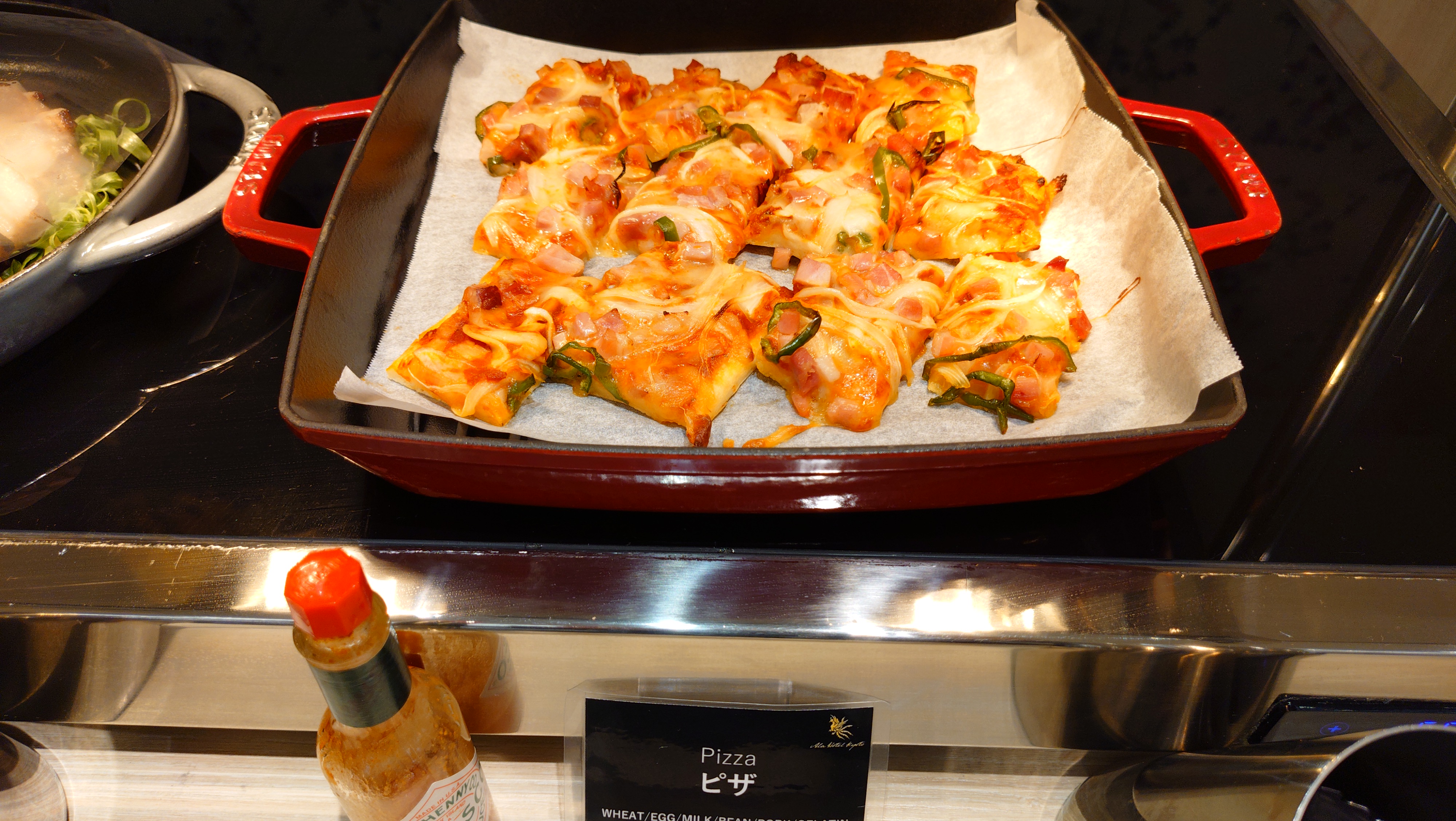 ＡＬＡ　ＨＯＴＥＬ　ＫＹＯＴＯ　－アルアホテル京都－ - 写真 83