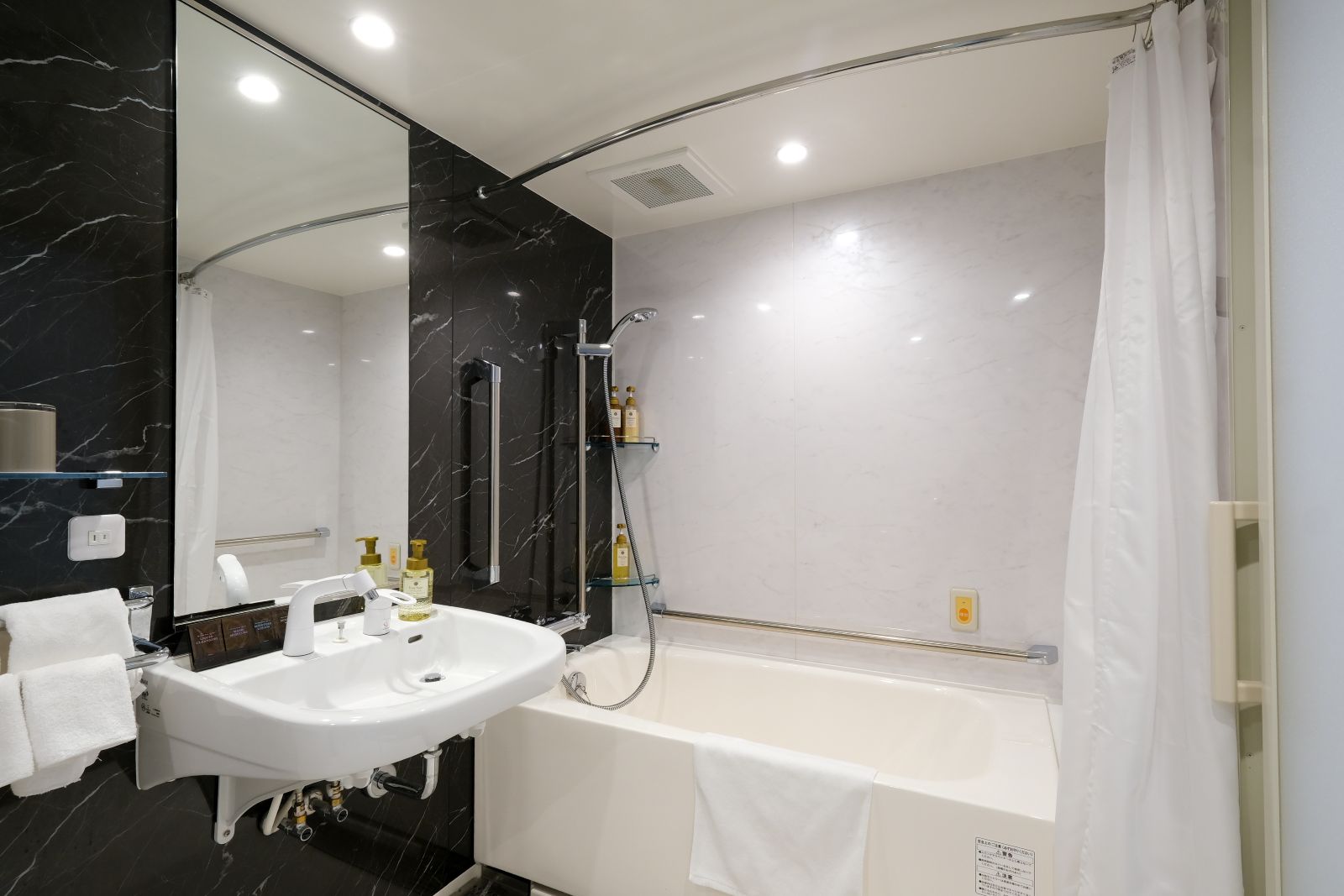 ＡＬＡ　ＨＯＴＥＬ　ＫＹＯＴＯ　－アルアホテル京都－ - 写真 42