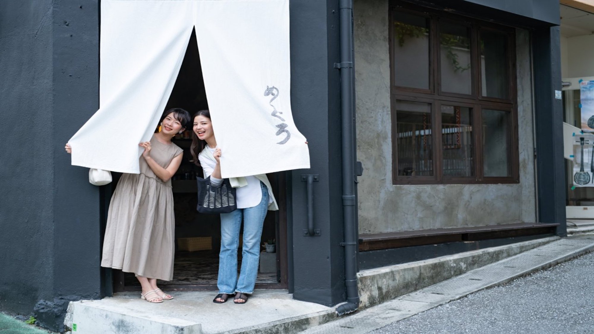 MEGURO miso soup stand