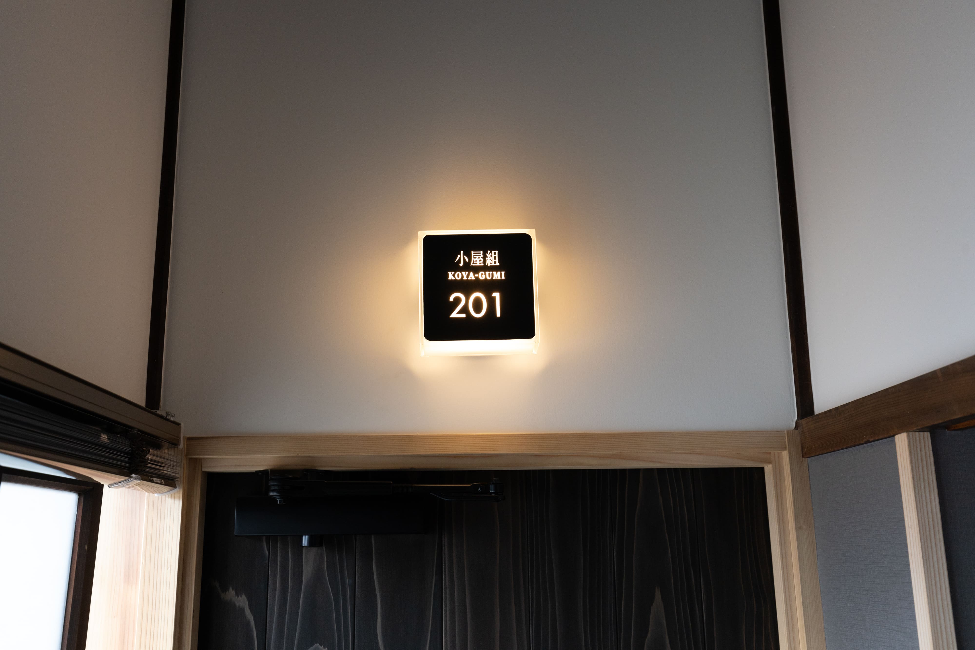 201