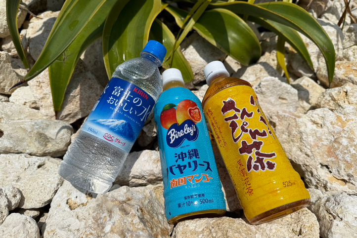 【連泊割引】【3連泊以上でお得な連泊プラン!】  長期滞在も可能なキッチン・洗濯機・乾燥機付き