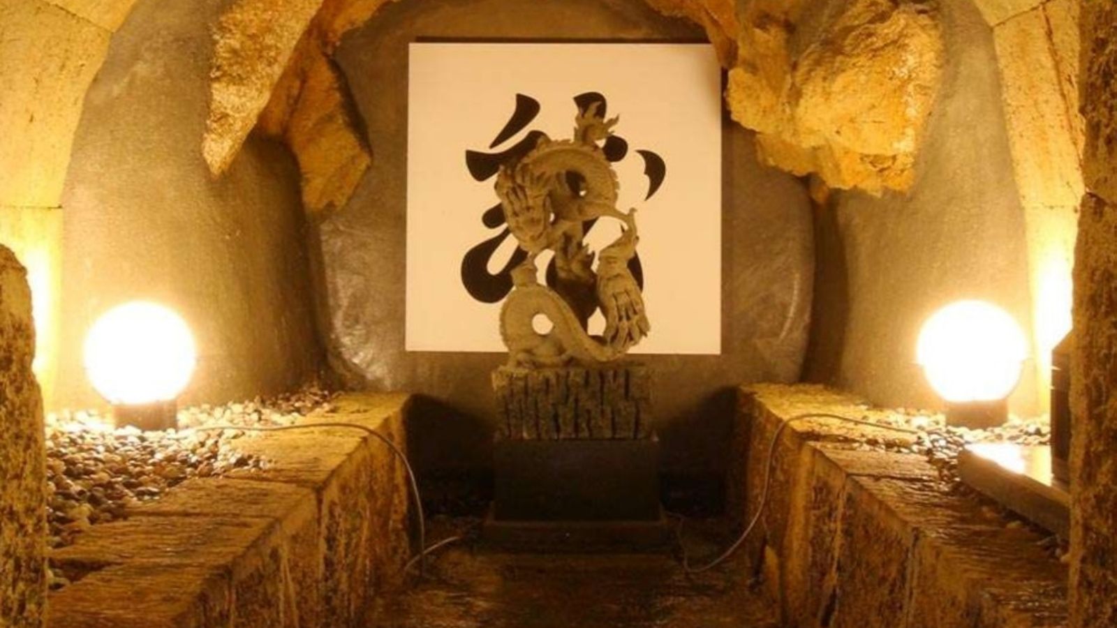 【御殿守・館内施設】パワースポット「龍穴洞」