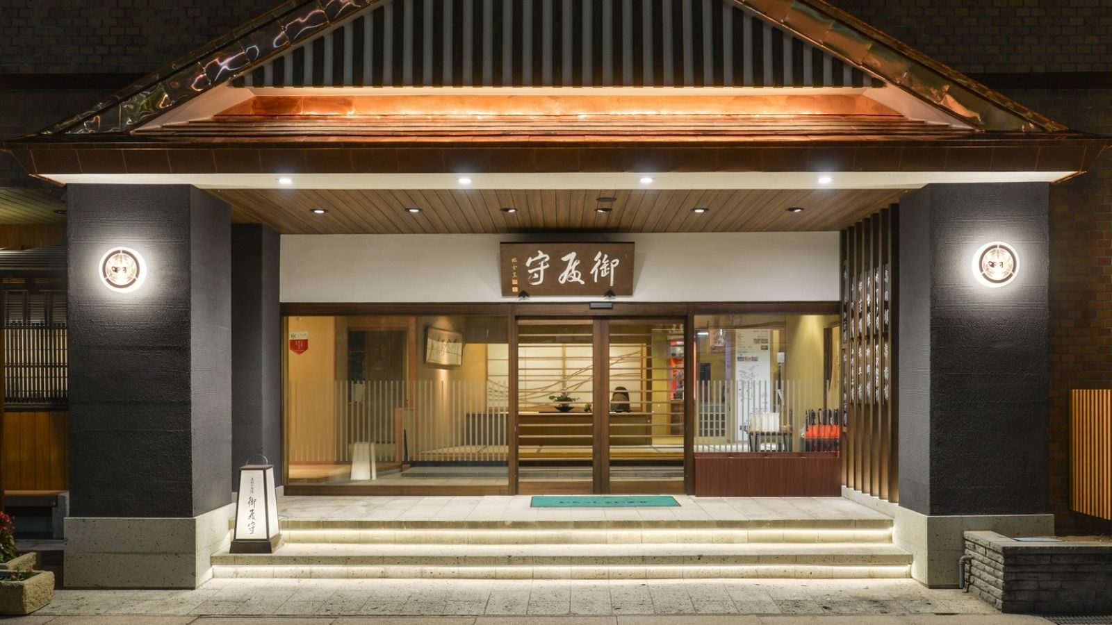 御殿守正面玄関