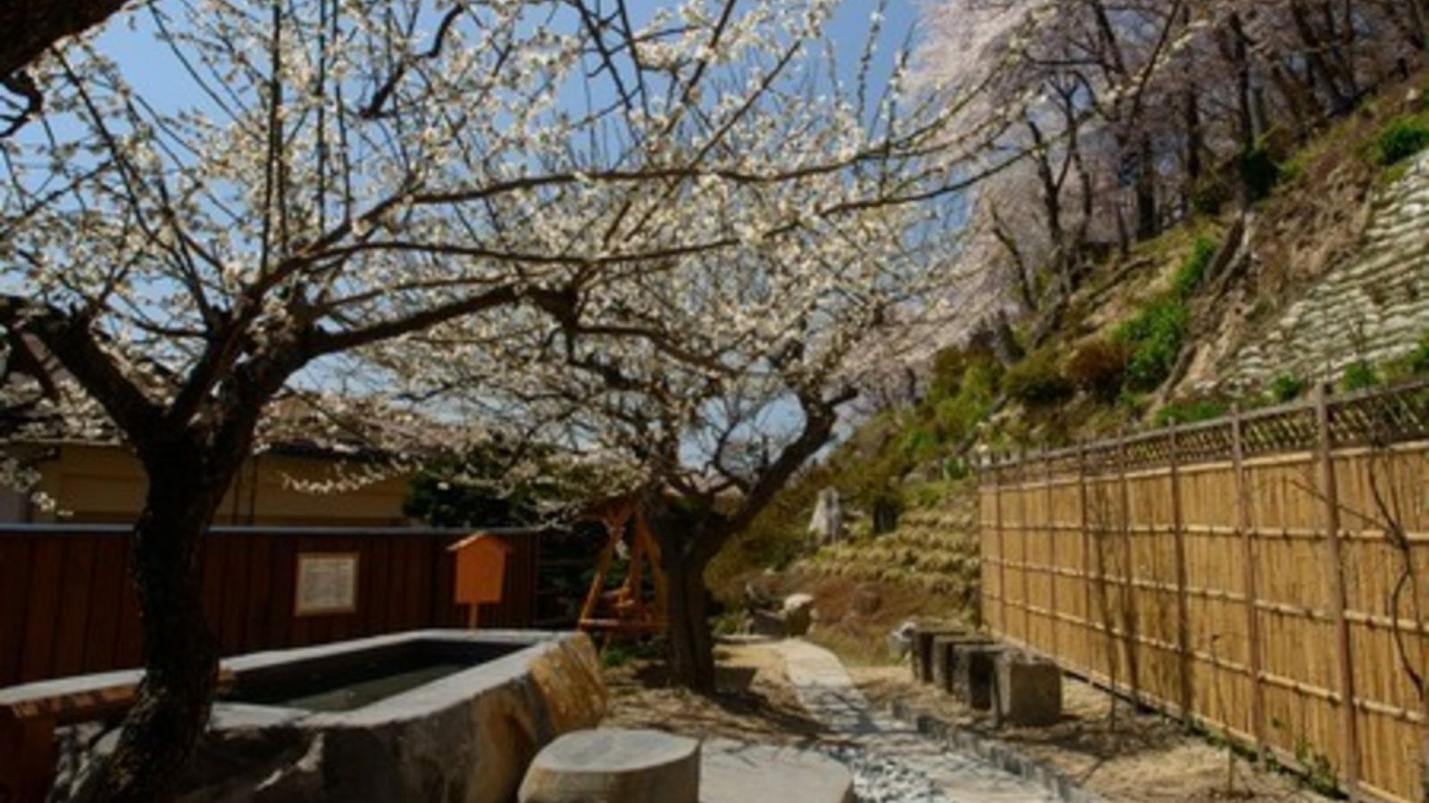 【御殿守・歳時記】