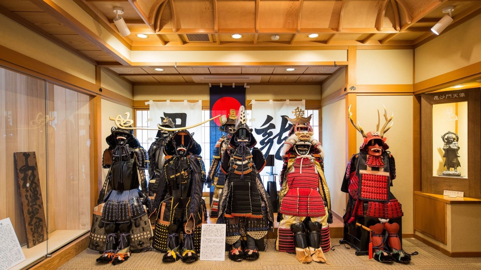 【施設】上杉の資料室「時の倉」