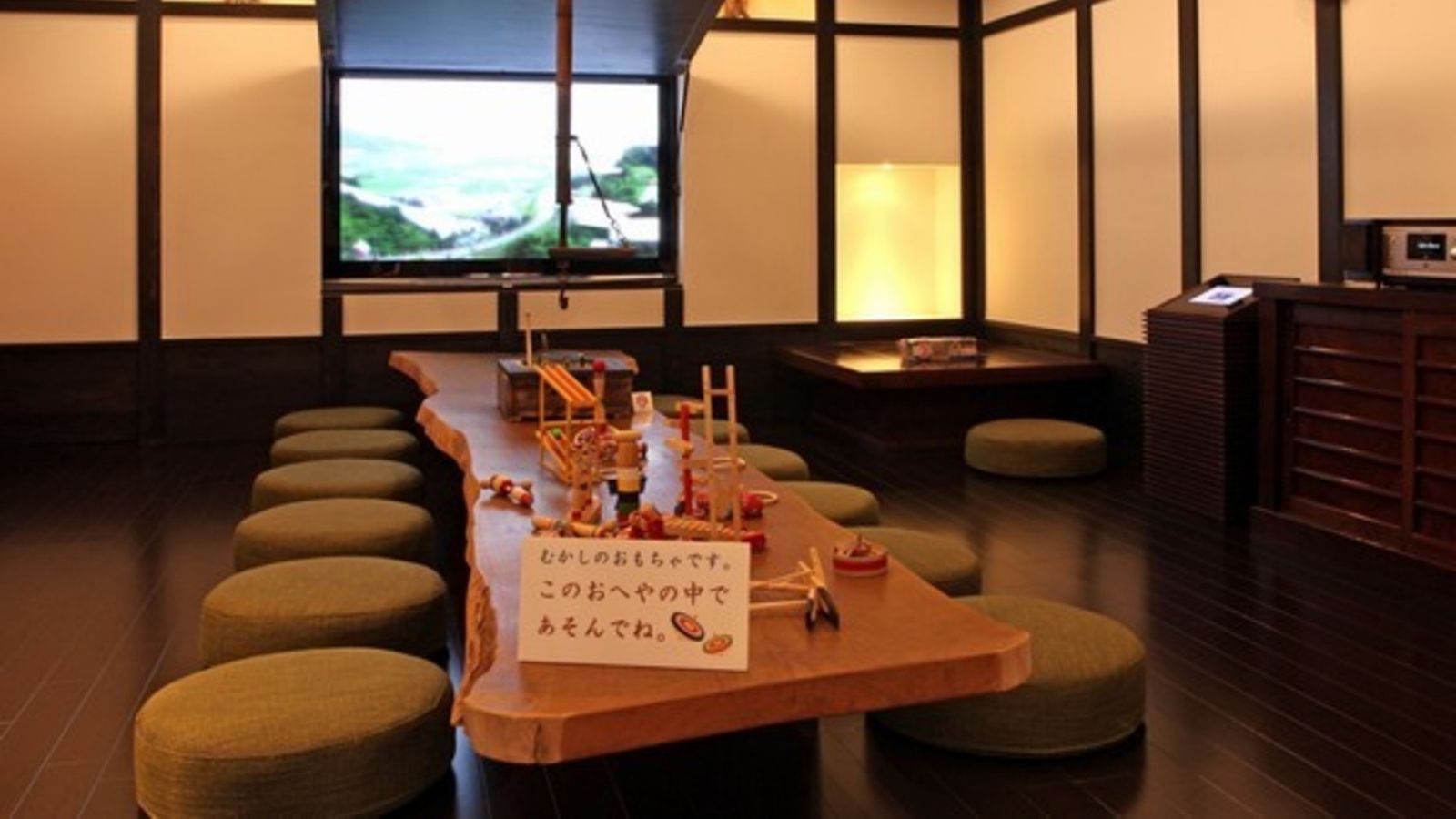 【御殿守・館内施設】民話の部屋