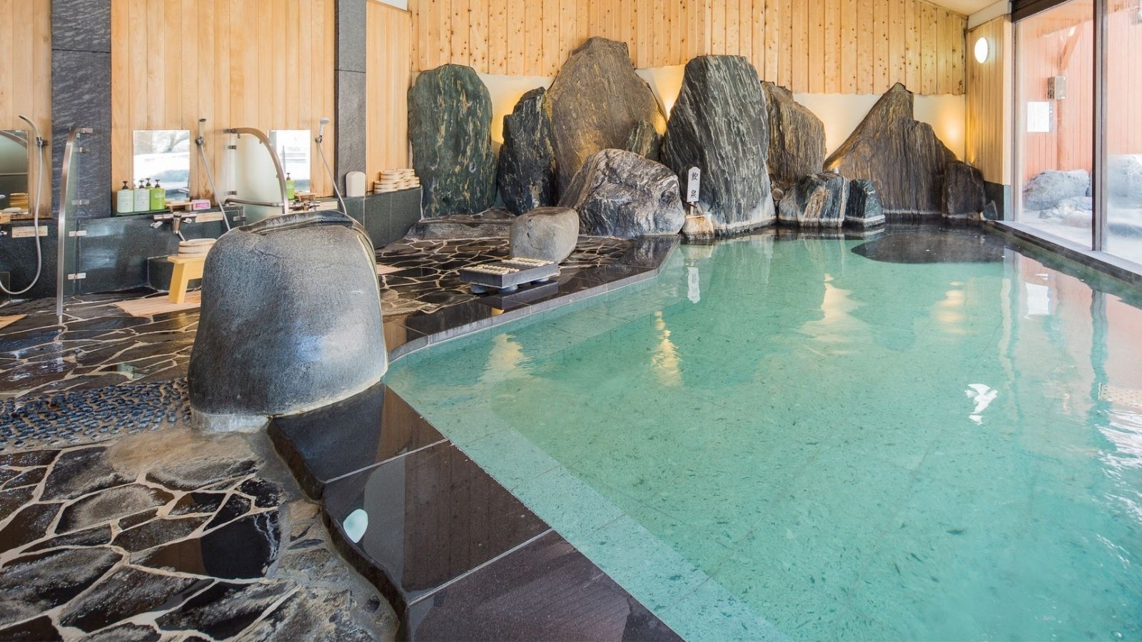 【温泉】東湯・内湯