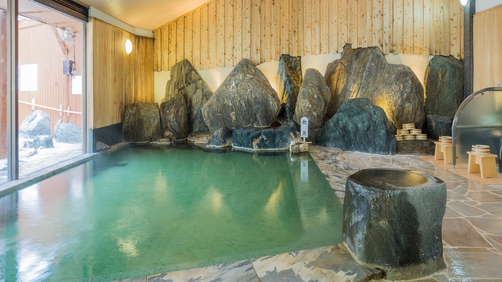 【温泉】西湯・内湯