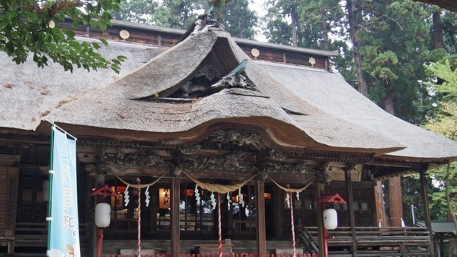 【南陽市・観光情報】熊野大社(当館より10分)