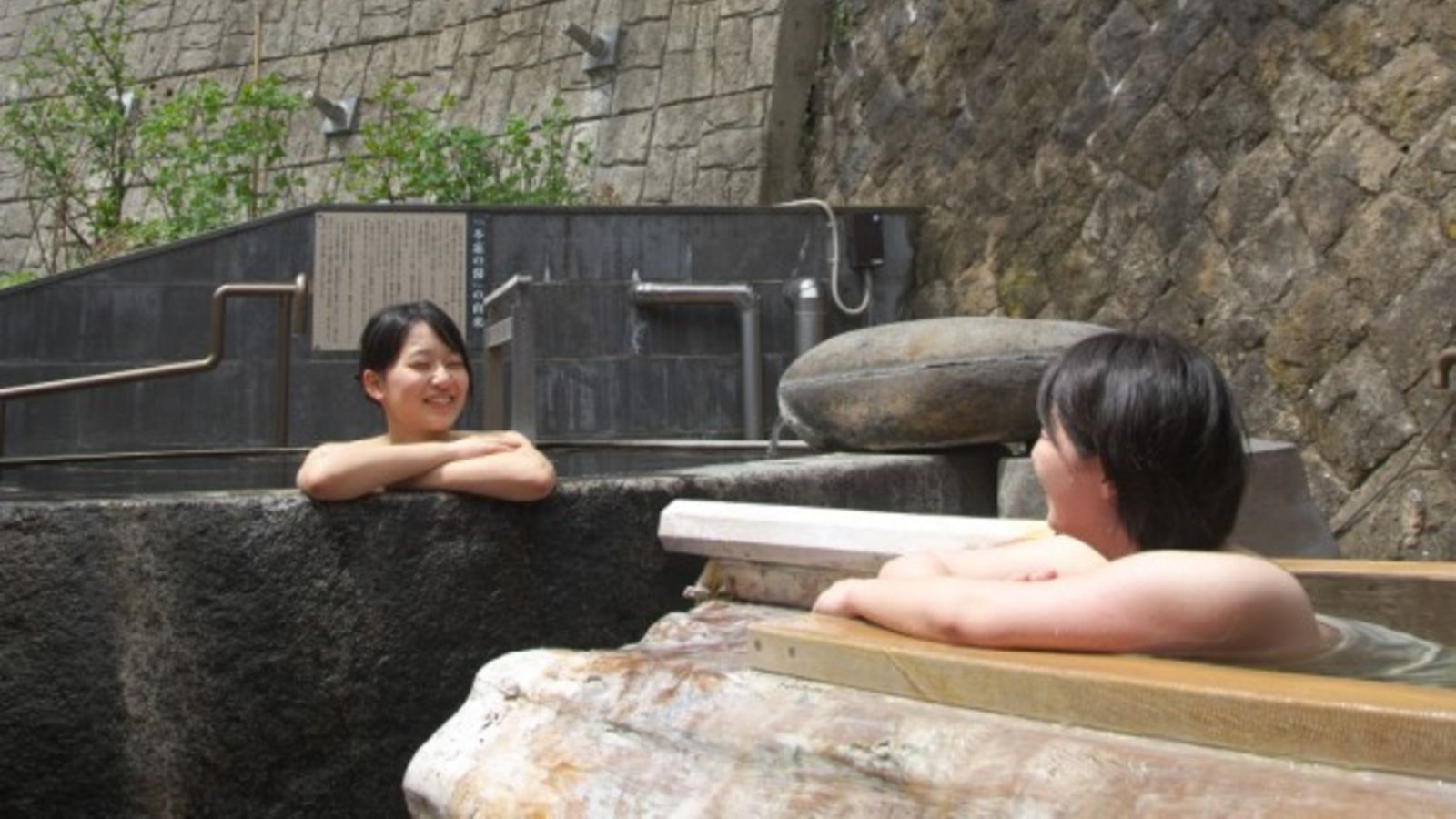 【館内で楽しむ】大岩風呂や青森ヒバなど種類豊富なお風呂！いろいろ入り比べて好みの風呂を探そう♪