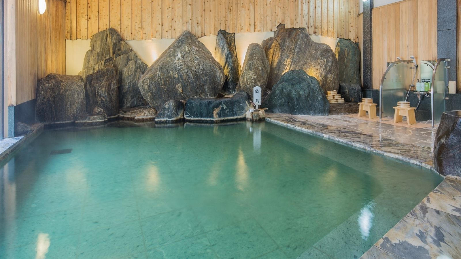 【温泉】西湯・内湯