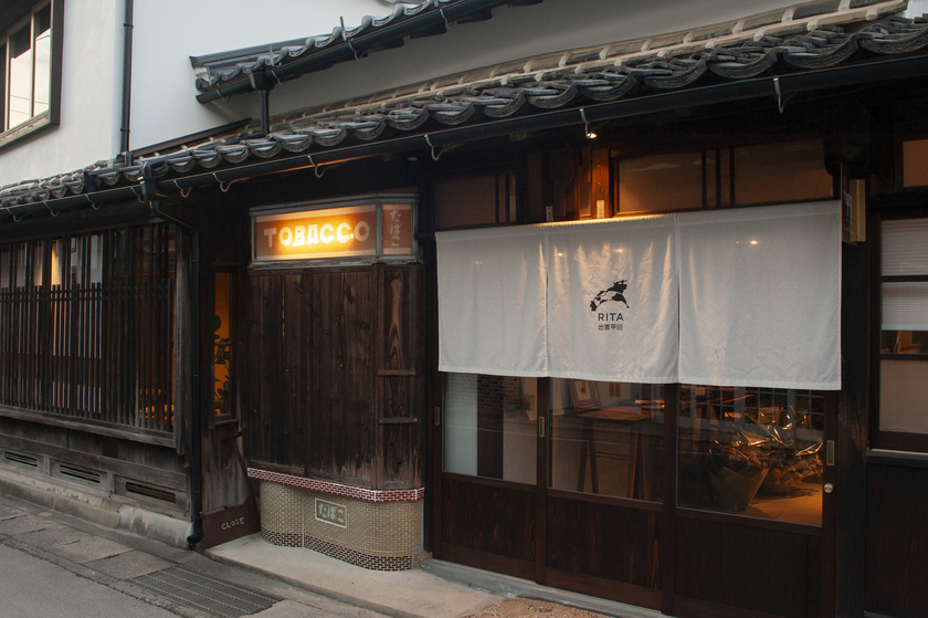 【新客室オープン記念割】醸造の香り漂う、木綿街道の朝ごはん〈朝食付〉