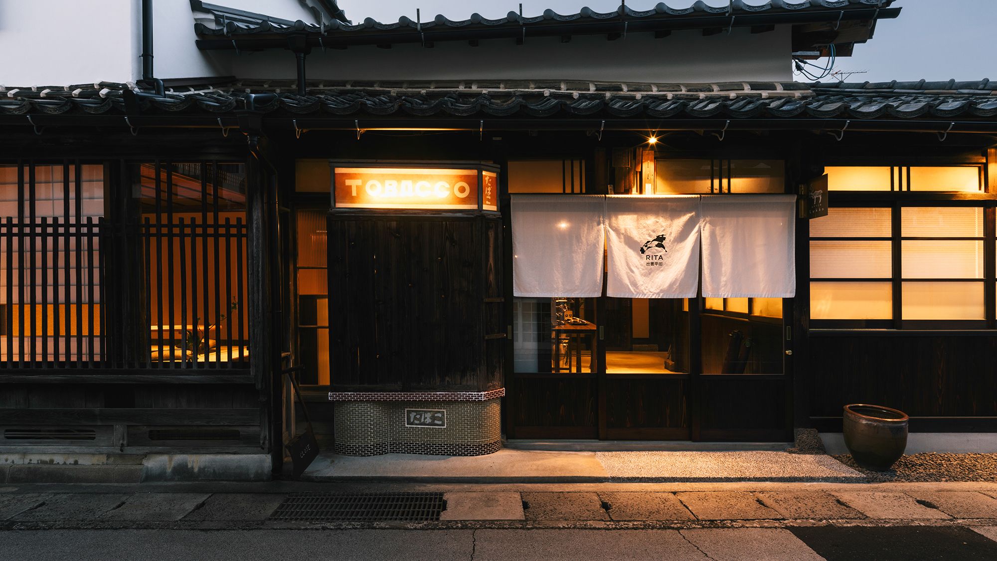 木佐家＿外観（夜）_正面