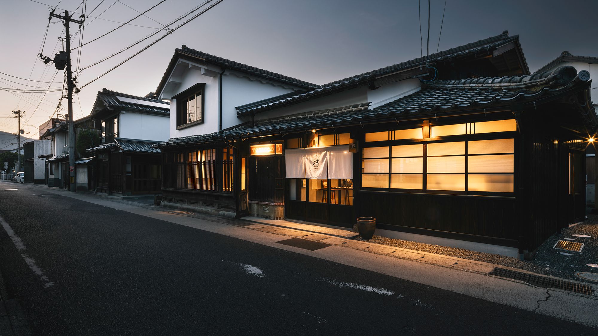 木佐家＿外観（夜・左）
