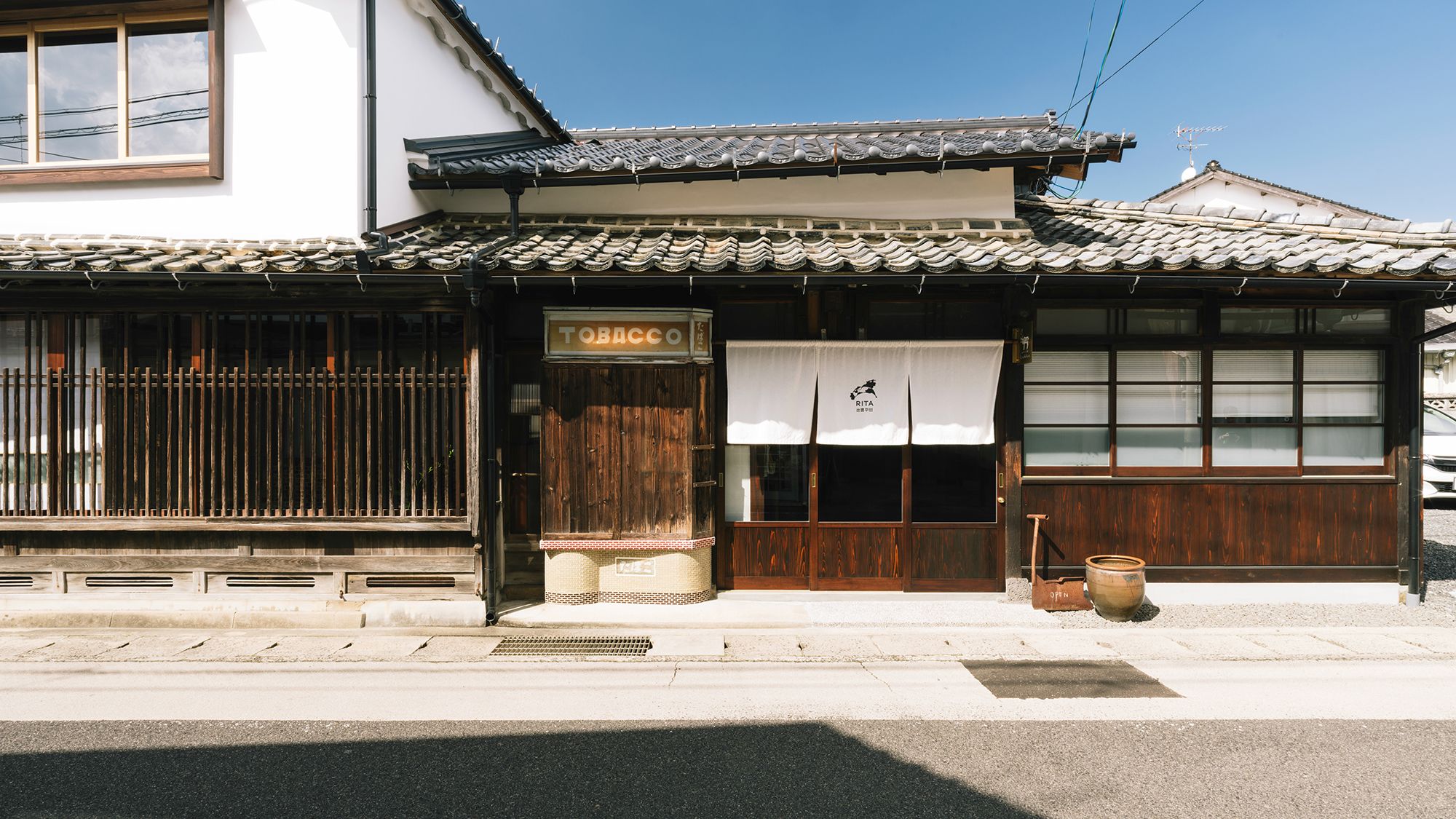 木佐家＿外観（昼・正面）