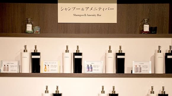 シャンプーバー