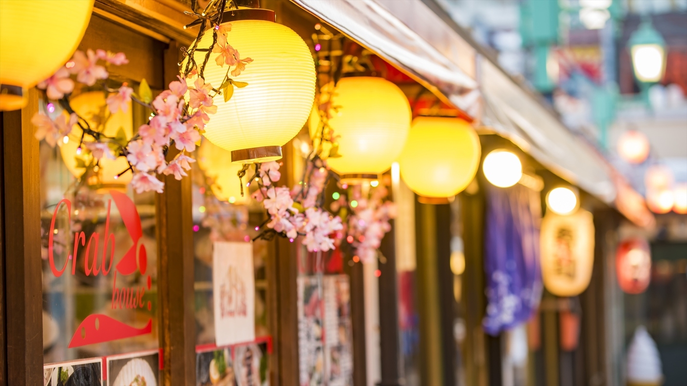 ＜素泊／ペット不可＞ご予定が確定したお客様にオススメ！事前決済限定・返金不可プランでお得に宿泊♪