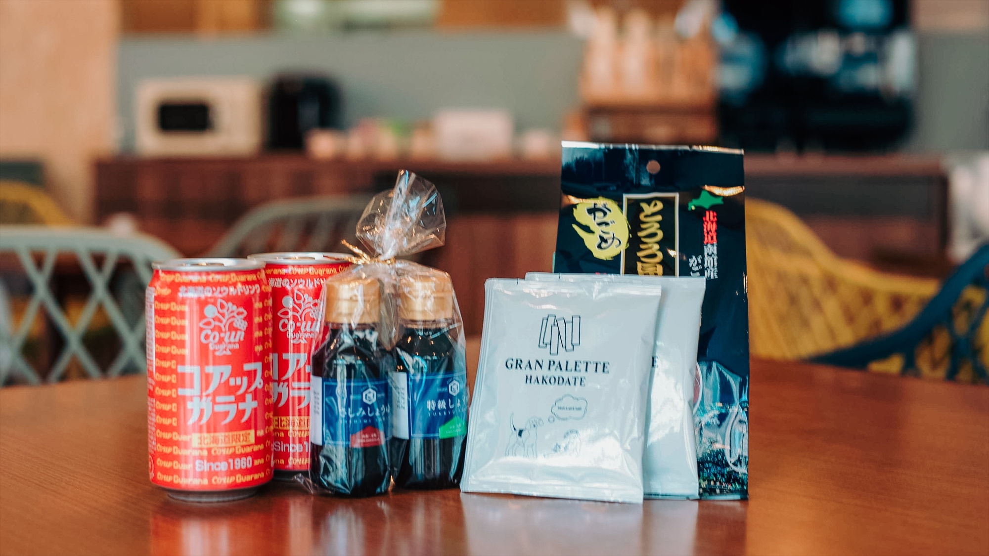 ◆函館名物セレクトお土産付きプラン