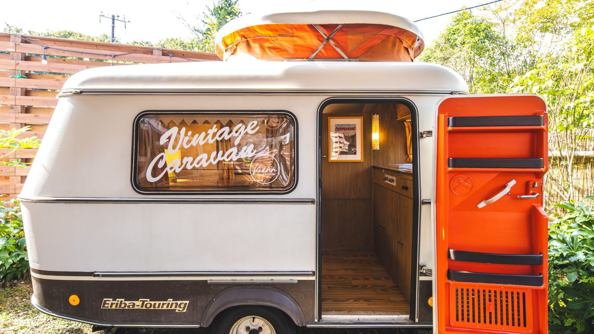 ヴィンテージキャラバン