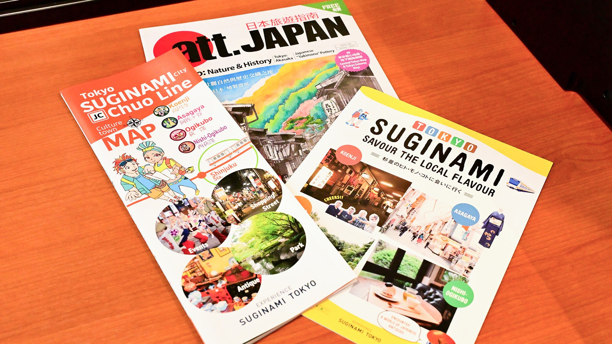 【さき楽90/素泊まり】90日前までのご予約でお得！Early birdプラン