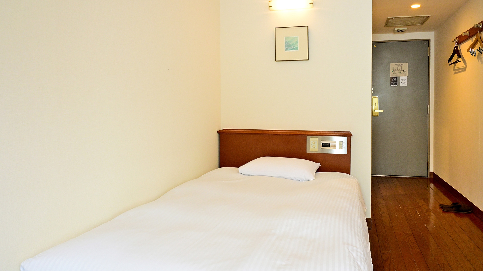 【アウトレット/素泊まり】狭めor青梅街道側のお部屋ご利用プラン※部屋タイプ指定不可