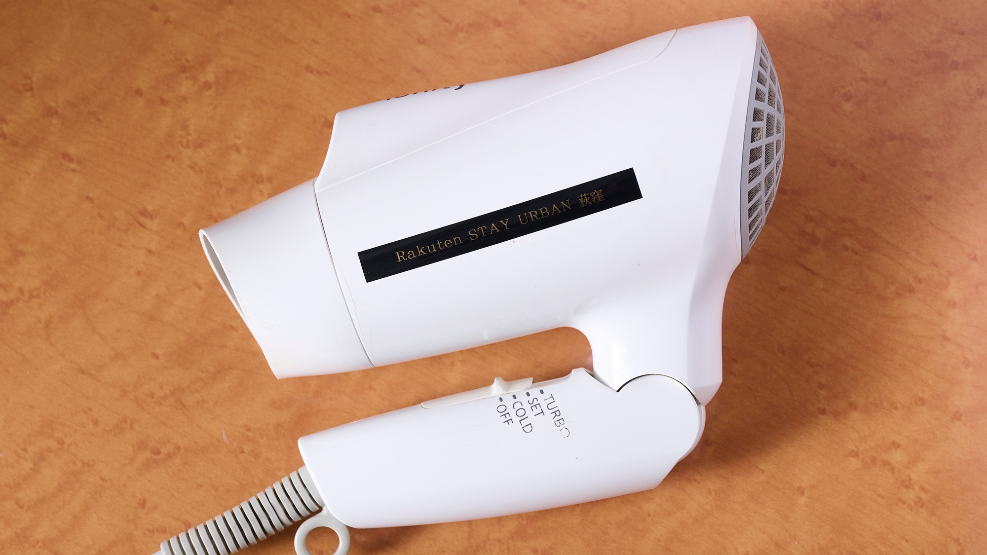 【訳あり特価/素泊まり】電波デトックス！？アナログ没入プラン