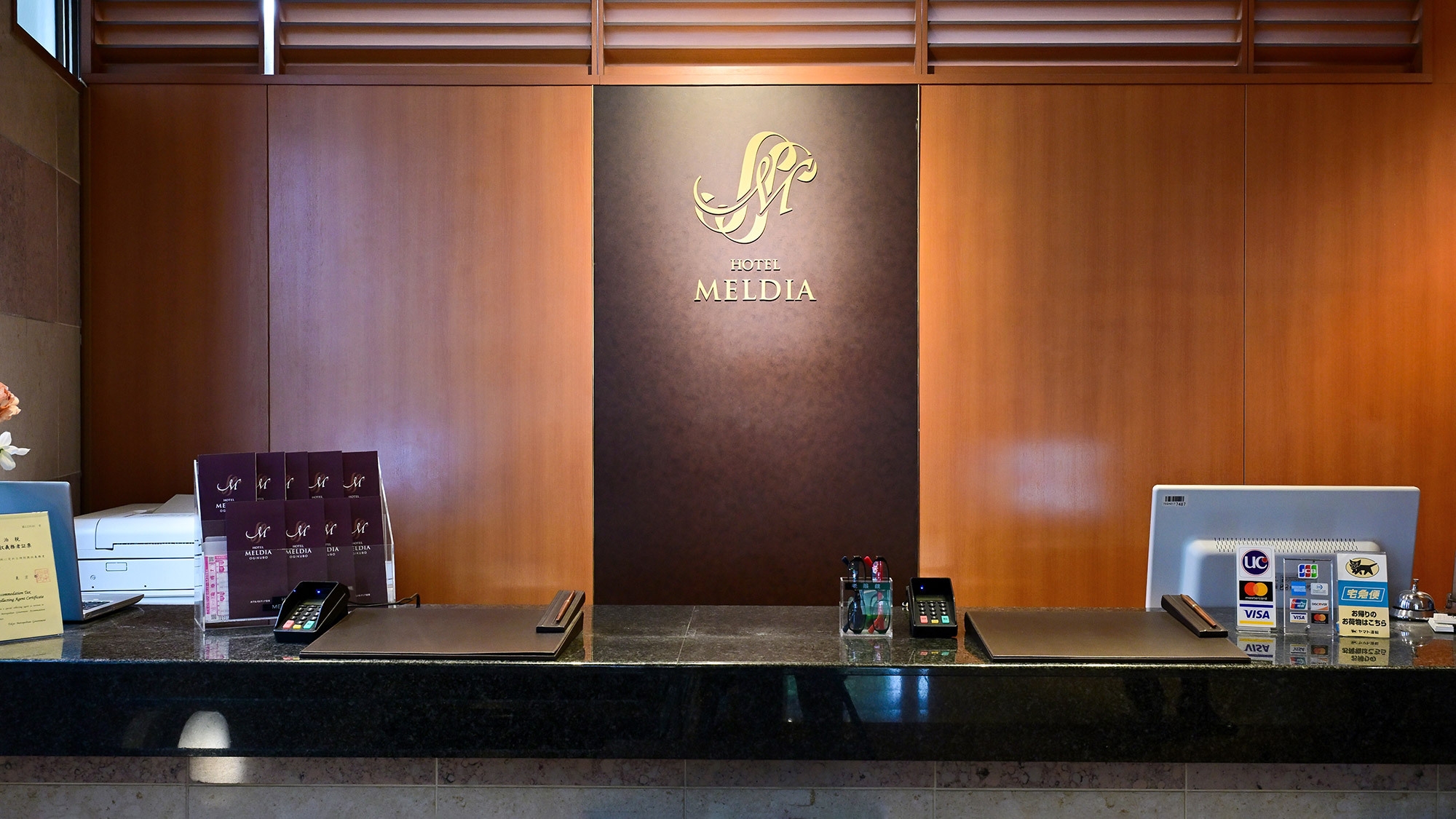 【さき楽90/素泊まり】90日前までのご予約でお得！Early birdプラン