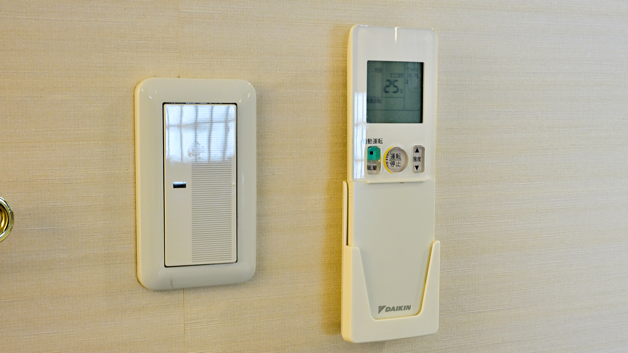 ・【エアコン】トリプルルームのみ個別空調のご用意がございます