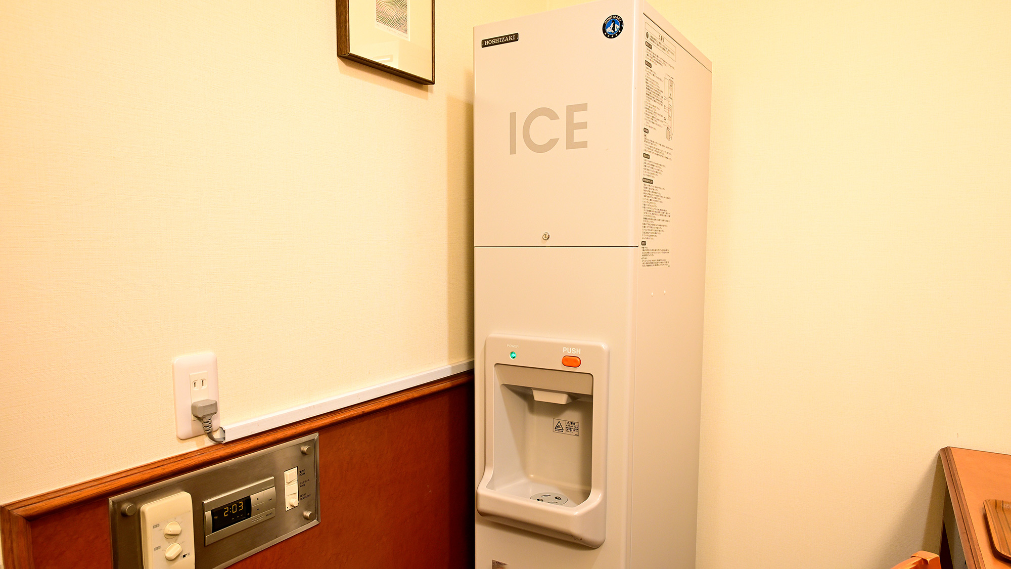 ・【製氷機】氷が必要な際にご自由にお使いください（無料）