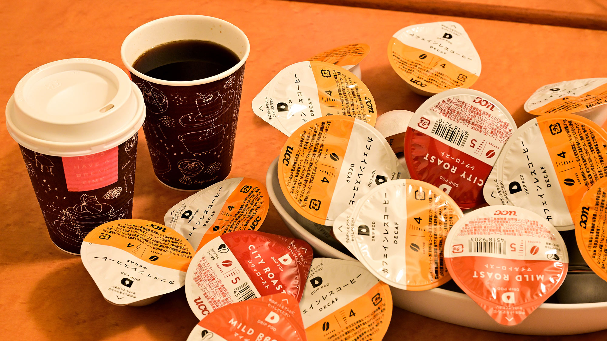 ・【アメニティ】1階コーヒーサーバーにて、淹れたての美味しいコーヒーが抽出できます