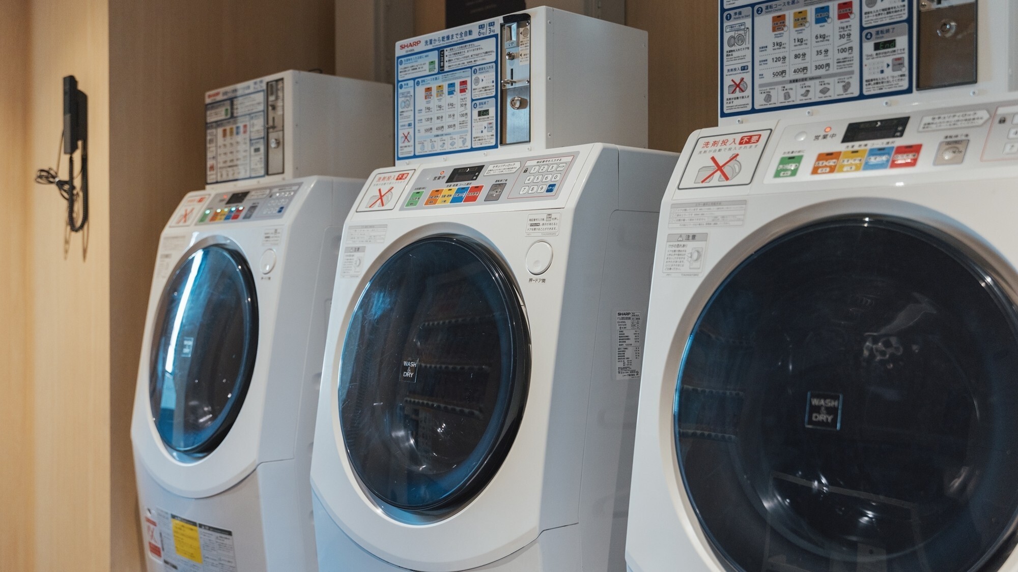 [施設設備]コインランドリーはドラム式の洗濯機をご用意しております。