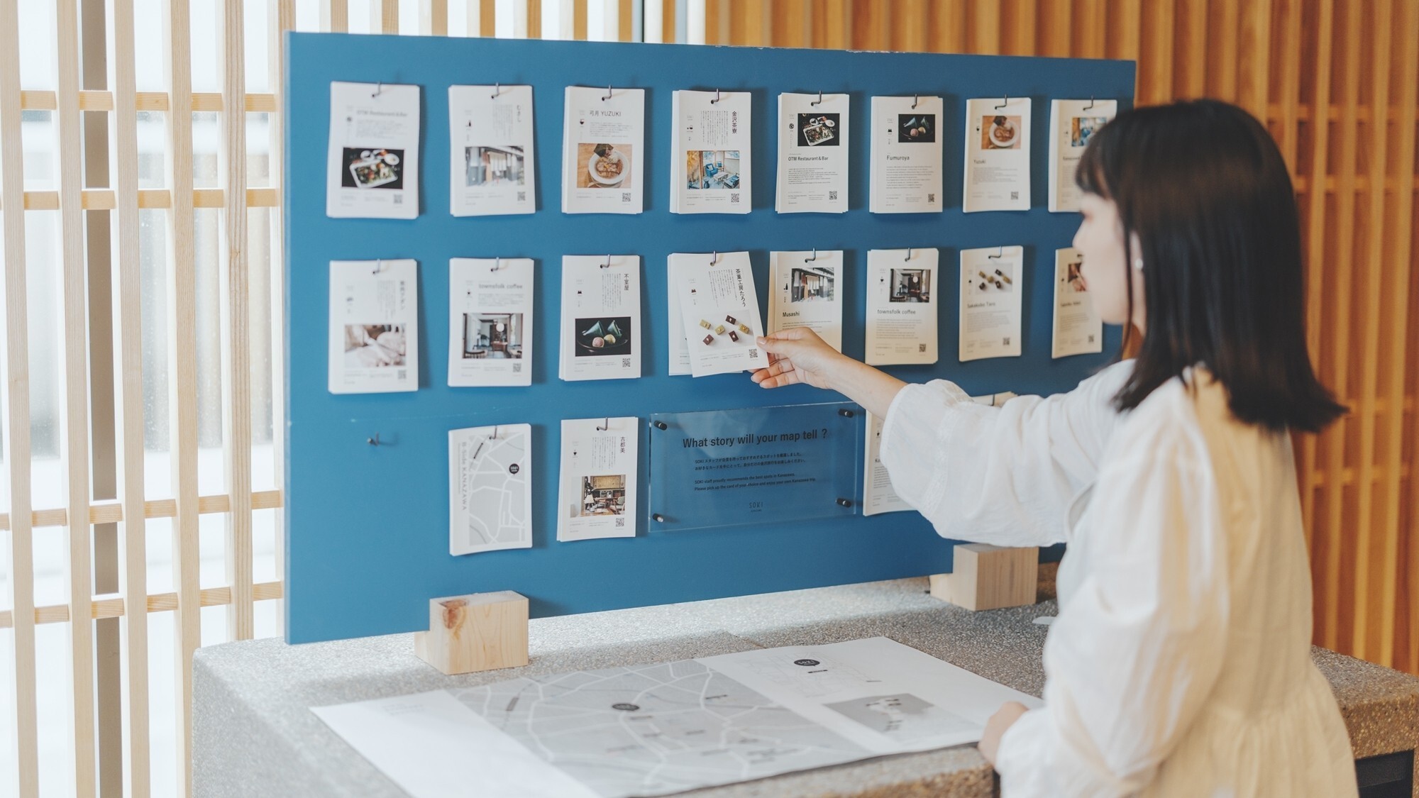 [レセプション]気になるカードをいくつかお選びいただけます。