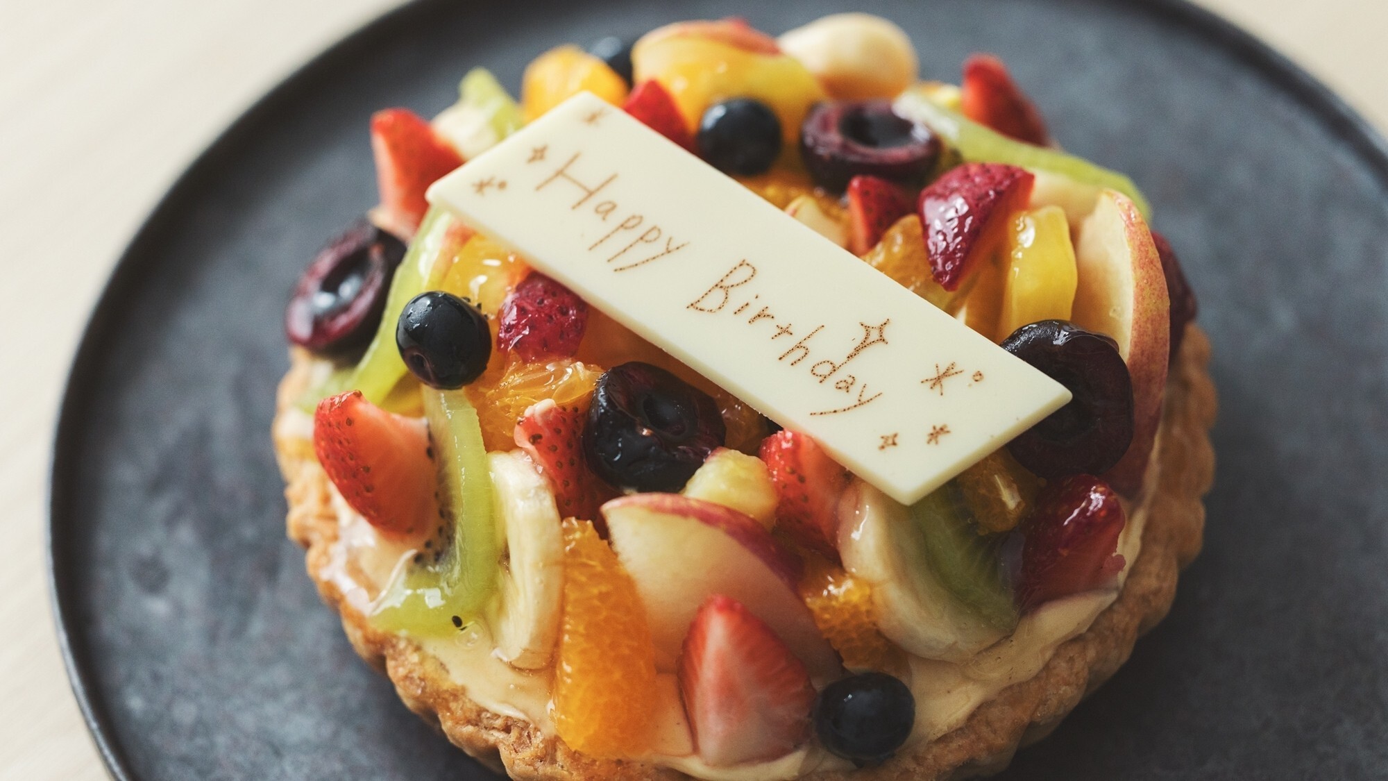 [アニバーサリーケーキ]季節のフルーツタルト