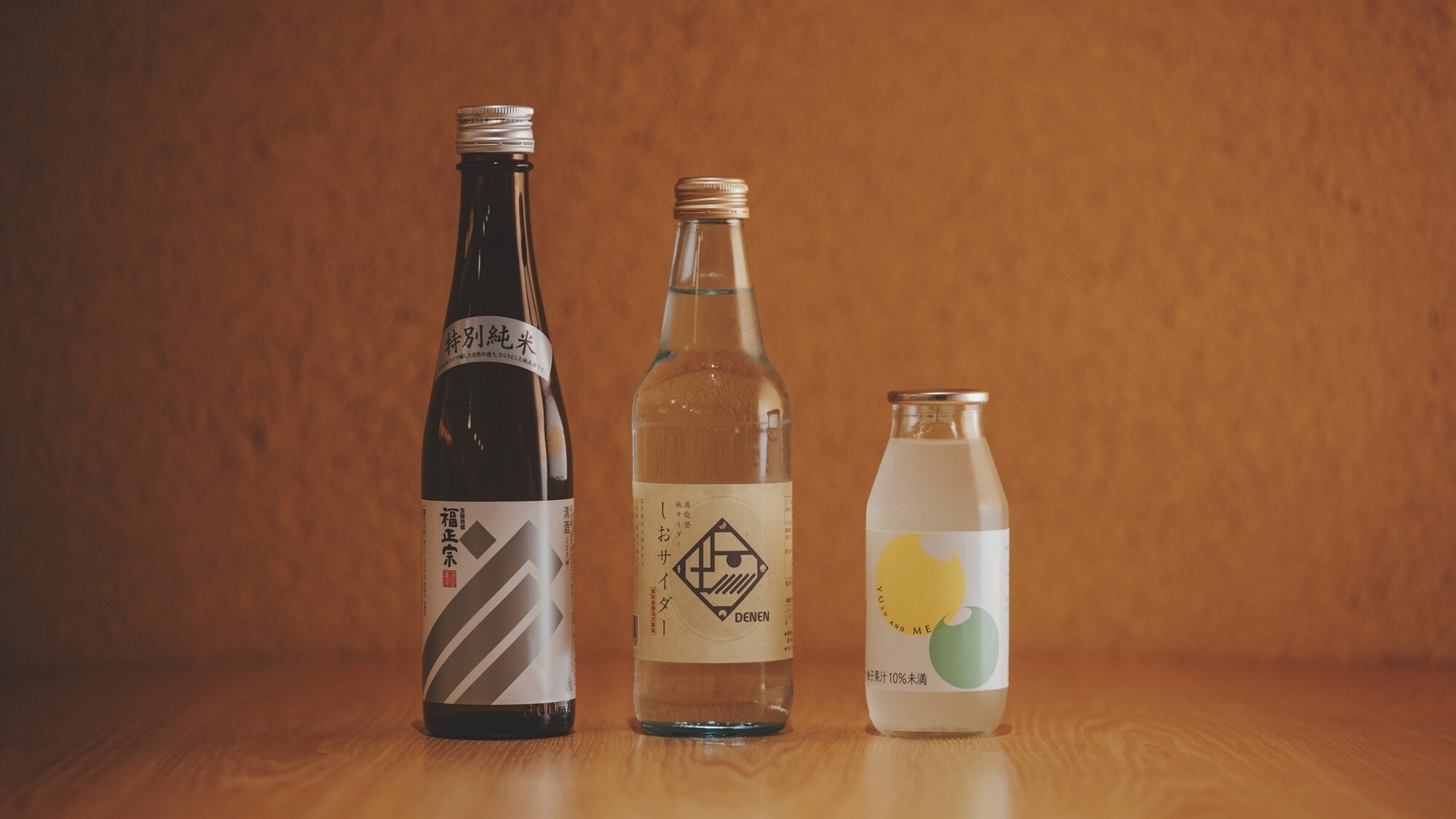 [ウェルカムドリンク]百万石まつりの期間限定で、ウェルカムドリンクをご提供いたします。