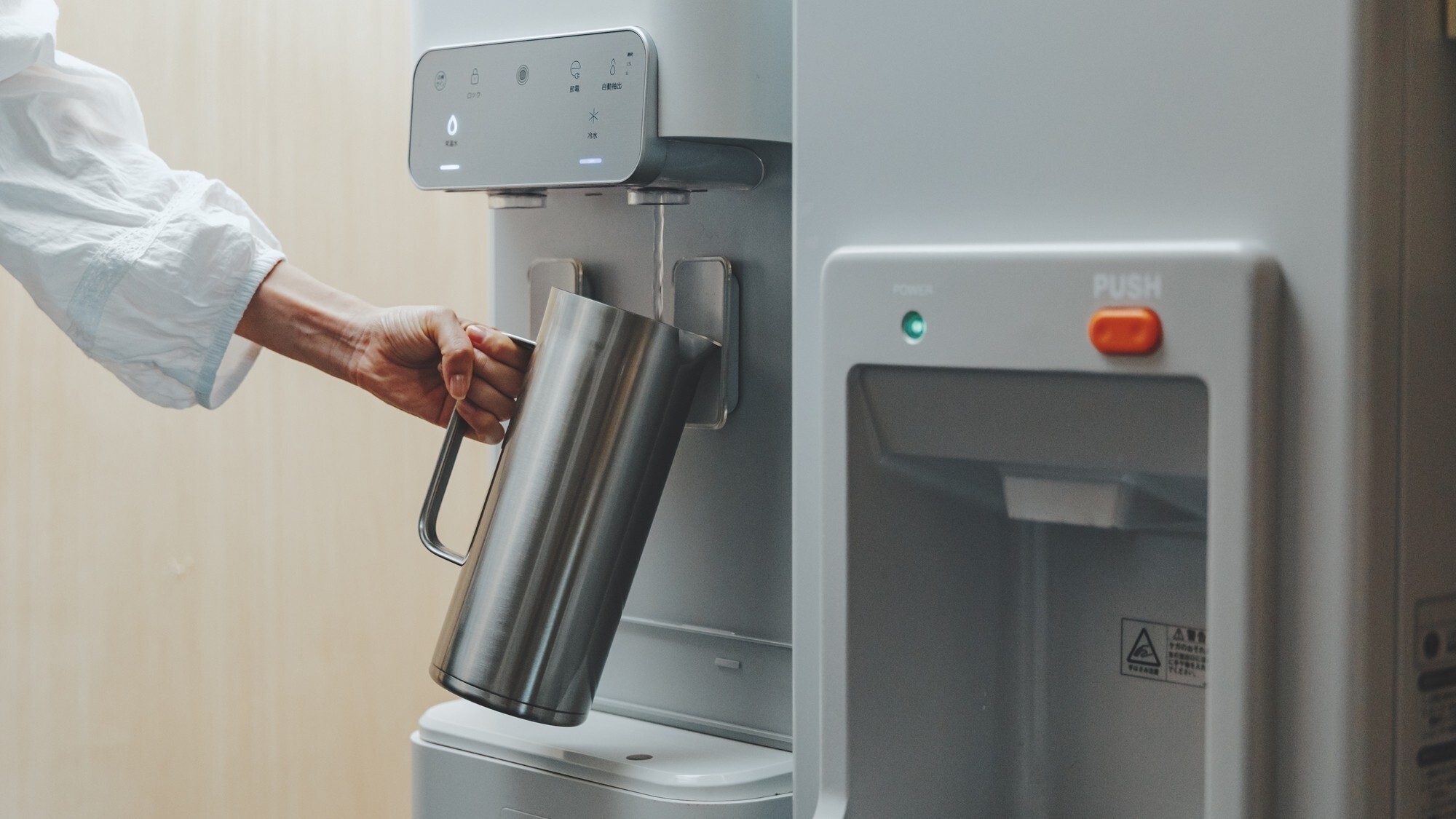 [施設設備]製氷機・ウォーターサーバーはお部屋にあるカラフェをご持参の上ご利用ください。