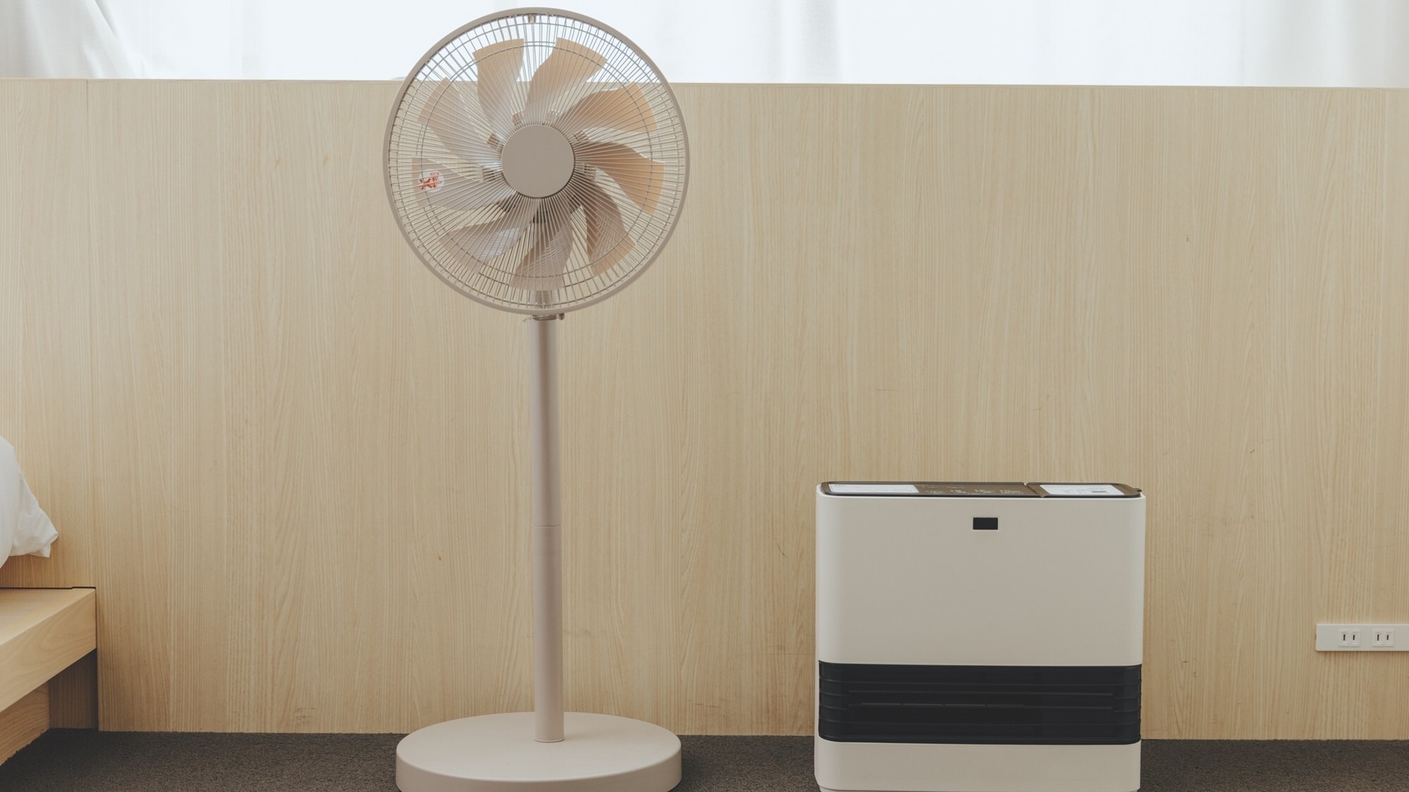 [貸出品]扇風機・空気清浄機　※数量限定・先着順でのお貸出しとなります。