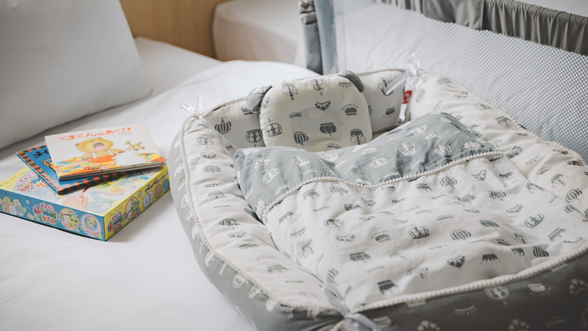 [お子様向け貸出品]ベッドインベッド・絵本・ゲーム　※数量限定・先着順でのお貸出しとなります。