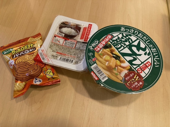 夜食に如何でしょうか！！