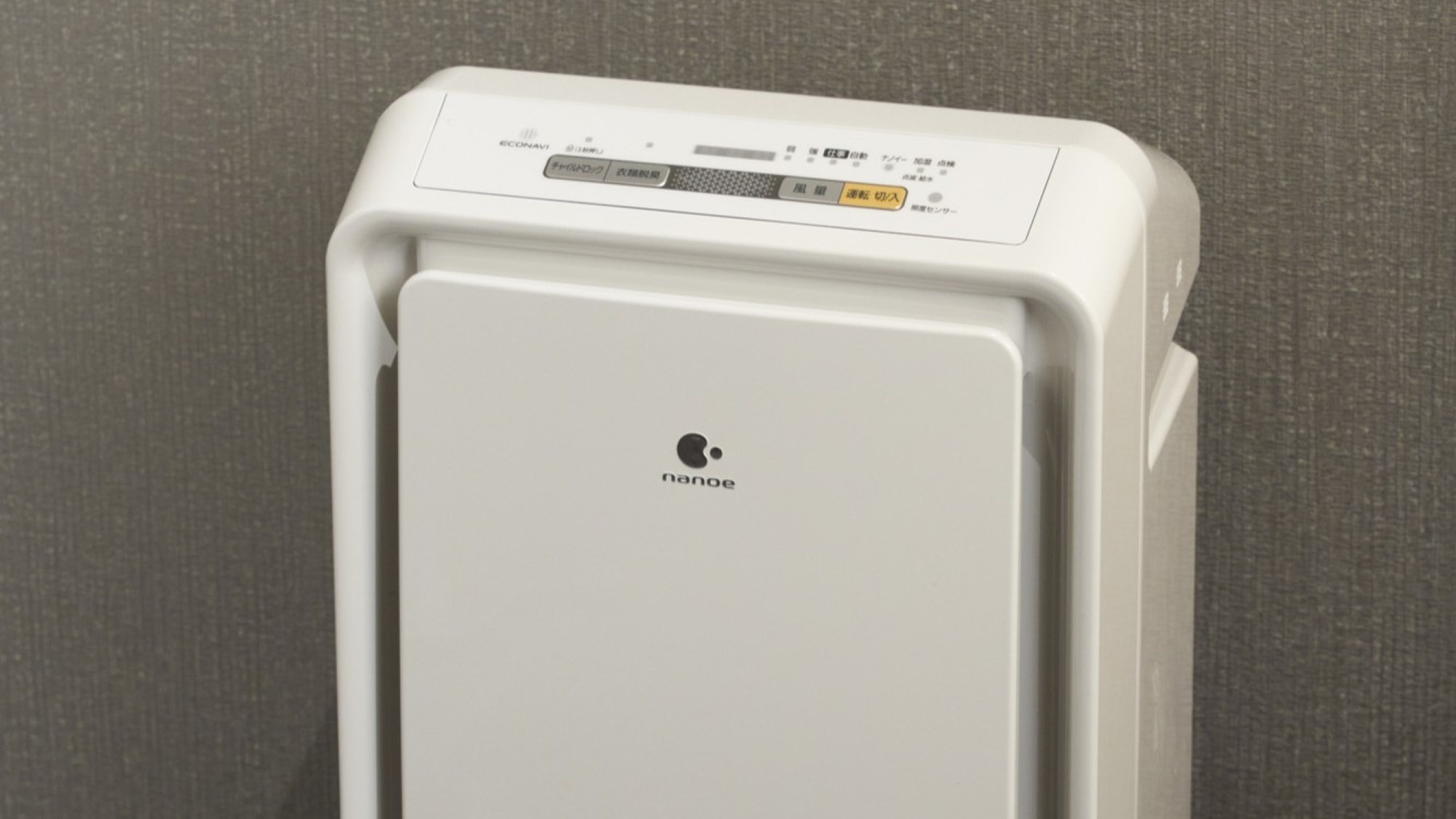 【共通客室設備】加湿空気清浄機