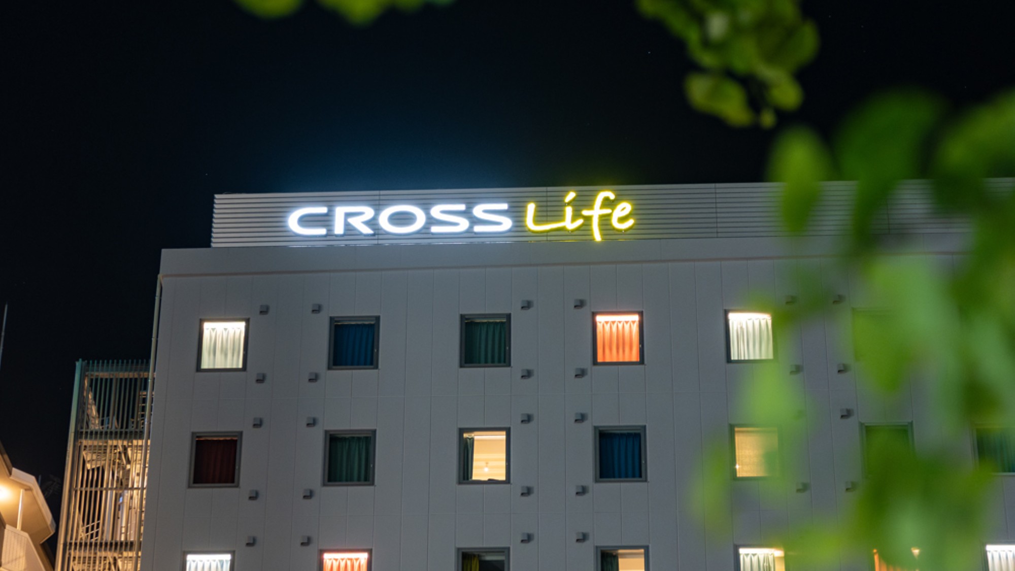 【外観】地元の伝統を感じさせる、個性的な外観。