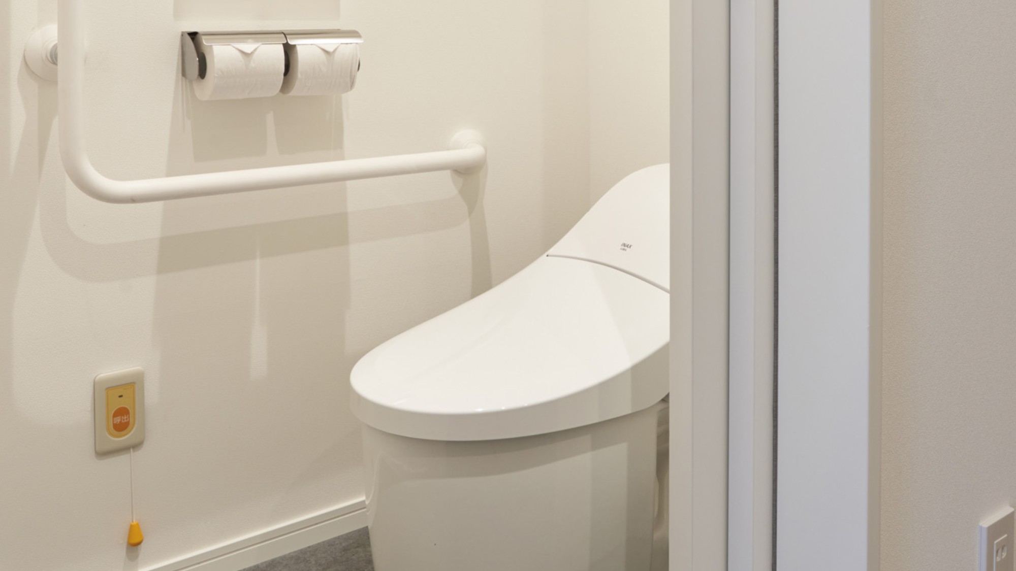 【ユニバーサルキング（バリアフリー）】洗浄機能付トイレ