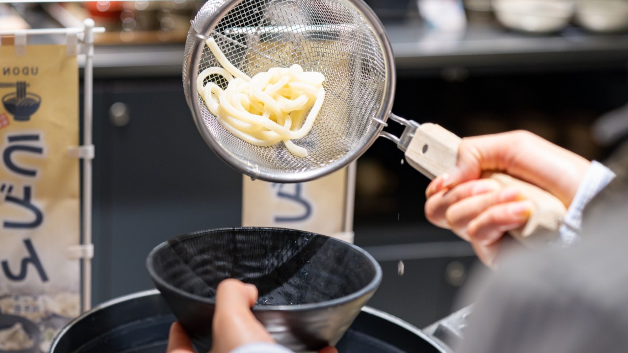 【朝食】ご自身でお好きなようにうどんをお召上がりいただけます。