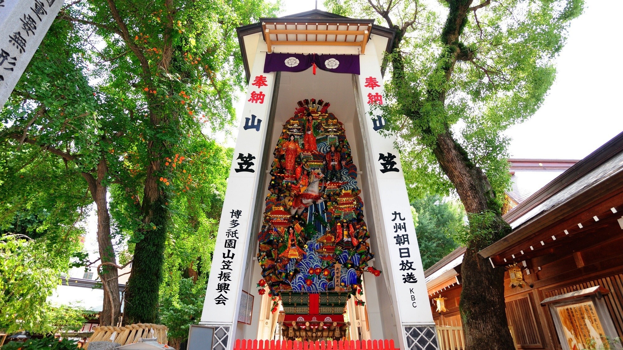 【周辺観光/櫛田神社】毎年7月に博多祇園山笠、10月下旬には博多おくんちが開催／写真提供：福岡市